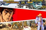 Fist of the North Star (Arcade Games)