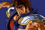 Fist of the North Star (Arcade Games)