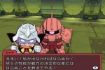 SD Gundam: Scad Hammers (Wii)