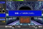 Ore no Dungeon (PSP)