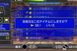 Ore no Dungeon (PSP)