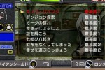 Ore no Dungeon (PSP)