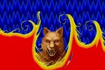 Altered Beast (Genesis) (Wii)