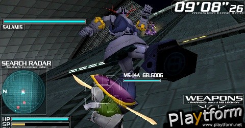 Gundam Battle Royale (PSP)