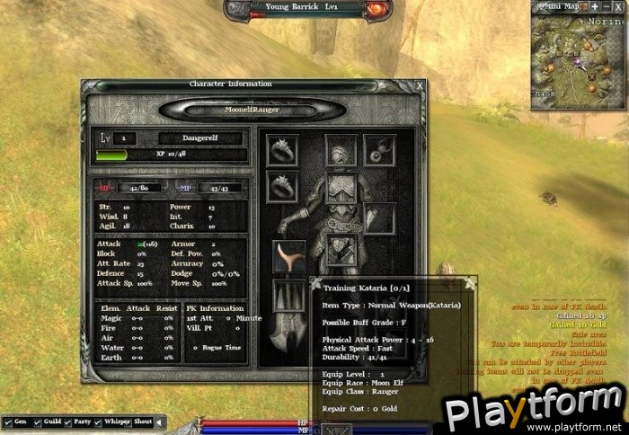 ArchLord (PC)