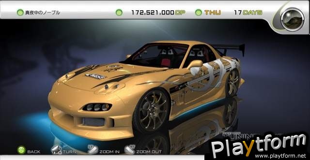 Import Tuner Challenge (Xbox 360)