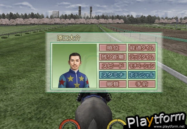 G1 Jockey 4 2006 (PlayStation 2)