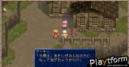 Tales of Phantasia: Full Voice Edition (PSP)