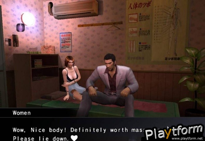 Yakuza (PlayStation 2)