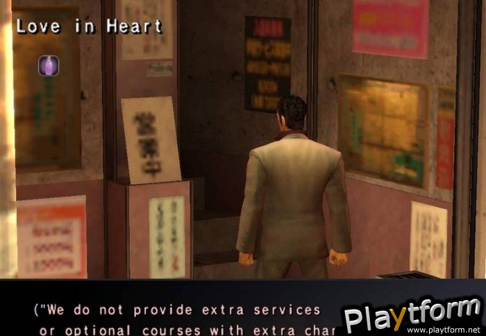 Yakuza (PlayStation 2)