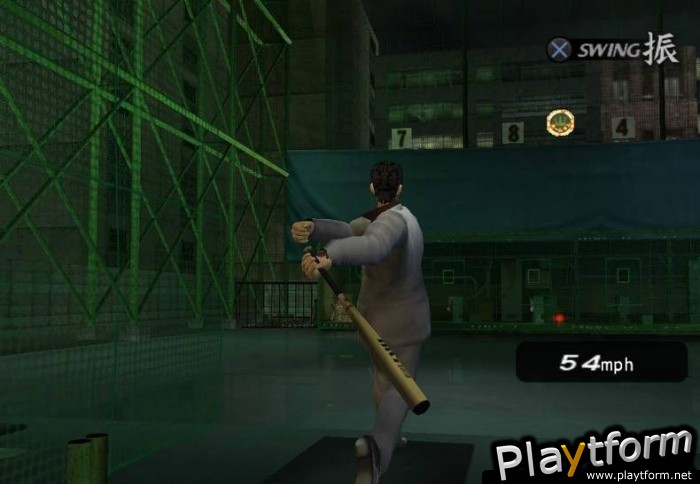 Yakuza (PlayStation 2)