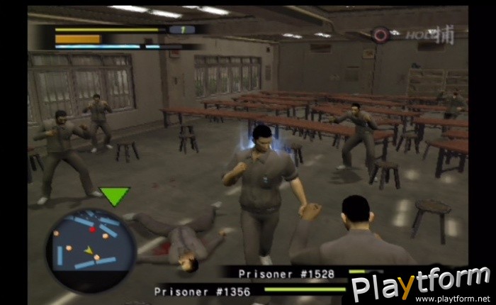 Yakuza (PlayStation 2)