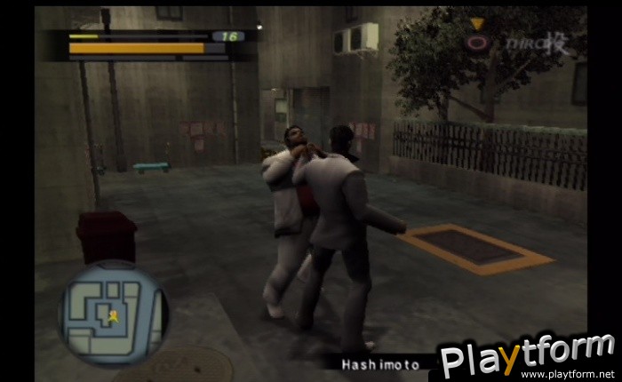 Yakuza (PlayStation 2)