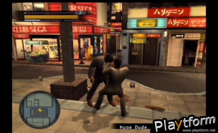 Yakuza (PlayStation 2)