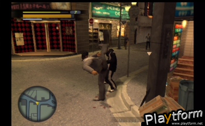 Yakuza (PlayStation 2)