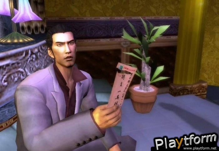 Yakuza (PlayStation 2)