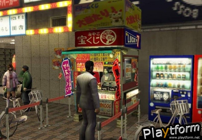 Yakuza (PlayStation 2)