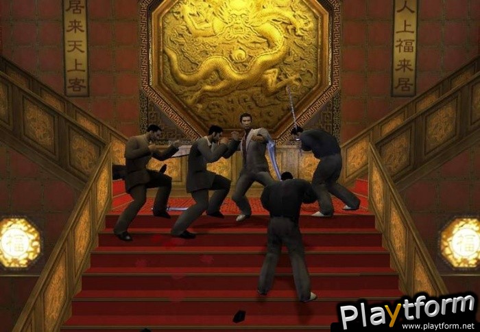 Yakuza (PlayStation 2)