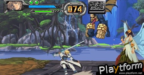 Guilty Gear Judgment (PSP)