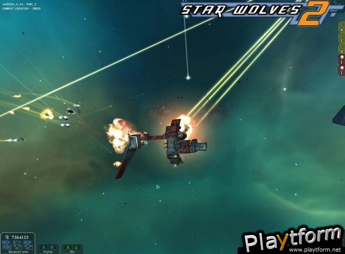 Star Wolves 2 (PC)