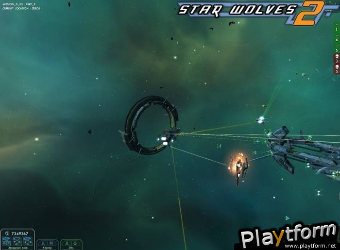 Star Wolves 2 (PC)