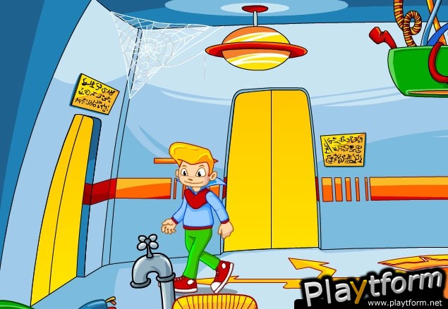 The Terrific Menace of the Invaders from Audiogalaxy (PC)