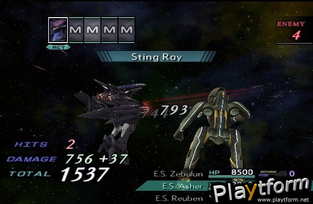 Xenosaga Episode III: Also Sprach Zarathustra (PlayStation 2)