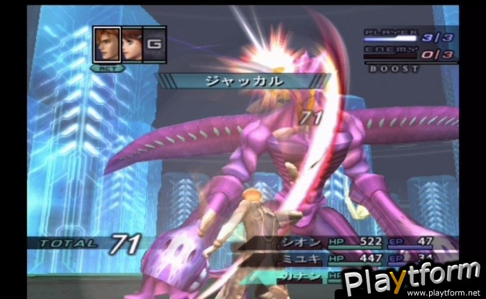 Xenosaga Episode III: Also Sprach Zarathustra (PlayStation 2)