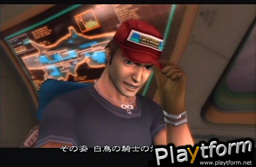 Xenosaga Episode III: Also Sprach Zarathustra (PlayStation 2)