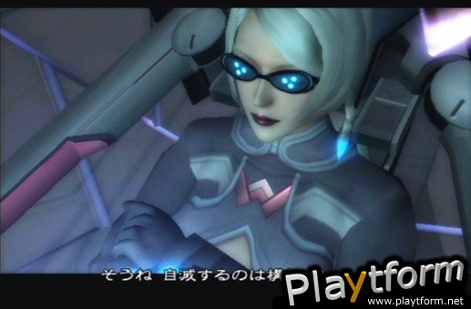 Xenosaga Episode III: Also Sprach Zarathustra (PlayStation 2)