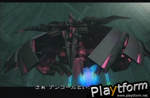 Xenosaga Episode III: Also Sprach Zarathustra (PlayStation 2)