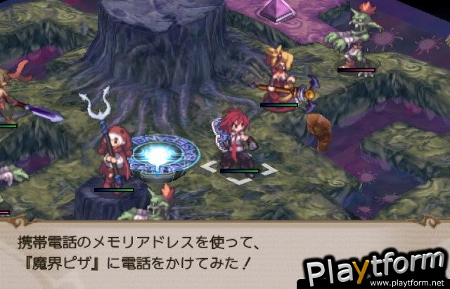 Disgaea 2: Cursed Memories (PlayStation 2)