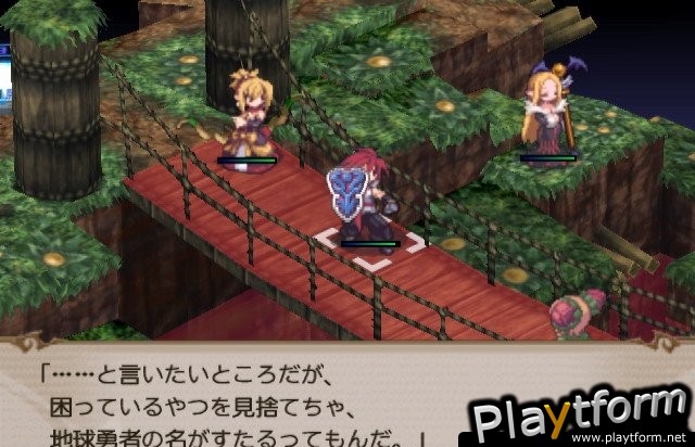 Disgaea 2: Cursed Memories (PlayStation 2)