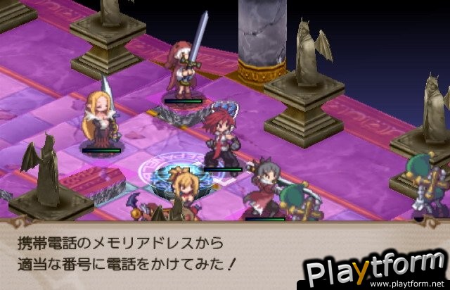 Disgaea 2: Cursed Memories (PlayStation 2)