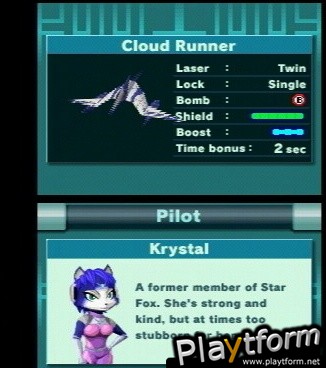 Star Fox Command (DS)