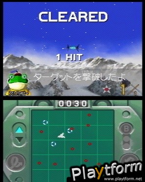 Star Fox Command (DS)