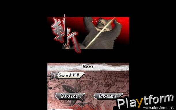 Tenchu: Dark Secret (DS)