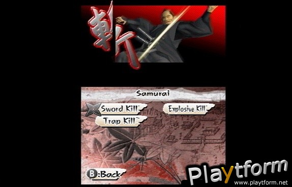 Tenchu: Dark Secret (DS)