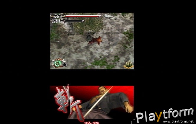 Tenchu: Dark Secret (DS)