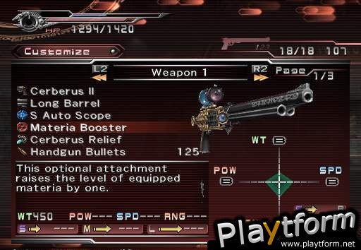 Dirge of Cerberus: Final Fantasy VII (PlayStation 2)