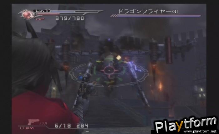 Dirge of Cerberus: Final Fantasy VII (PlayStation 2)