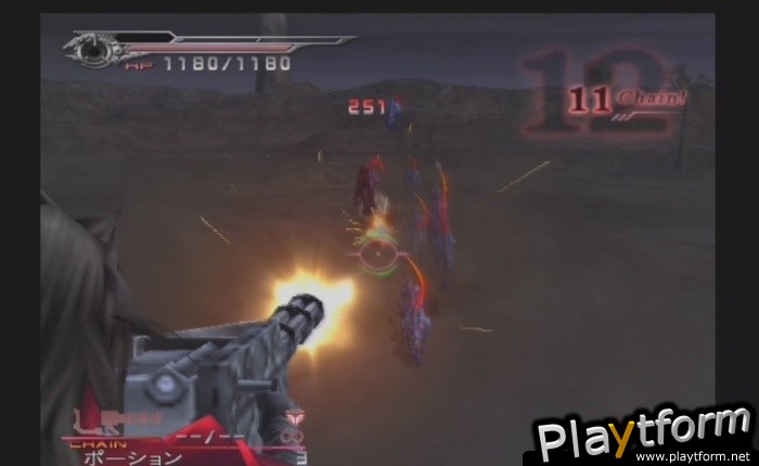 Dirge of Cerberus: Final Fantasy VII (PlayStation 2)