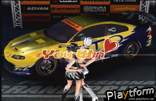 D1 Professional Drift Grand Prix Series (PlayStation 2)