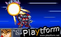 Super Robot Taisen: Original Generation (Game Boy Advance)