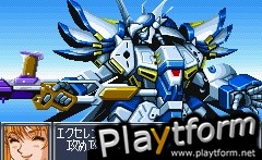 Super Robot Taisen: Original Generation (Game Boy Advance)