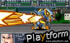 Super Robot Taisen: Original Generation (Game Boy Advance)