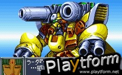 Super Robot Taisen: Original Generation (Game Boy Advance)