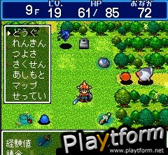 Dragon Quest Fushigi no Dungeon Mobile (Mobile)