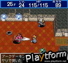 Dragon Quest Fushigi no Dungeon Mobile (Mobile)