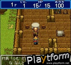 Dragon Quest Fushigi no Dungeon Mobile (Mobile)